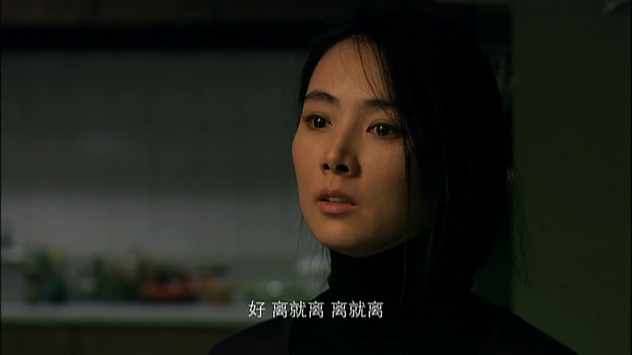 爱情呼叫转移