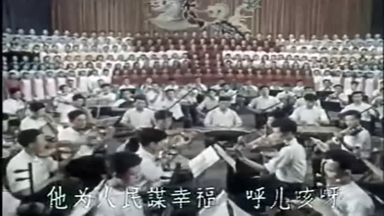歌舞片：红花遍地开