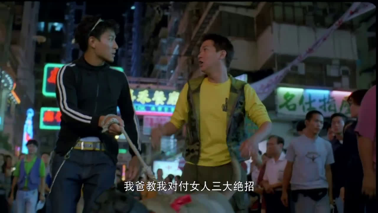 黑马王子