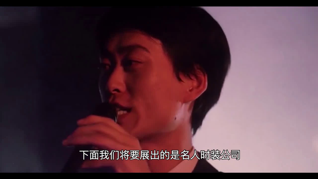 爱情没有界限