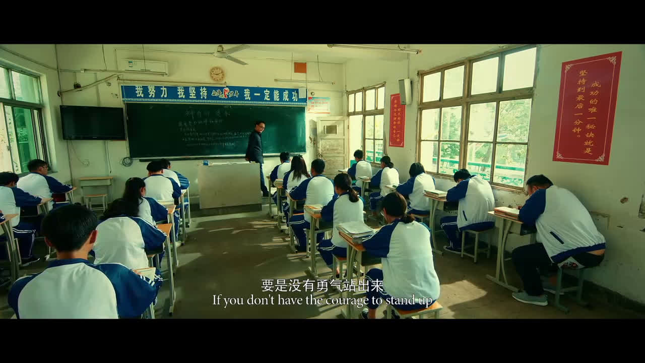 煽疯点火