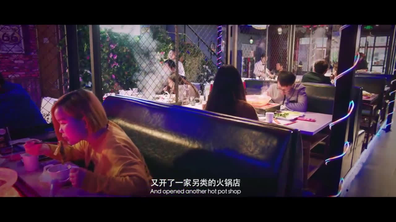 很有态度