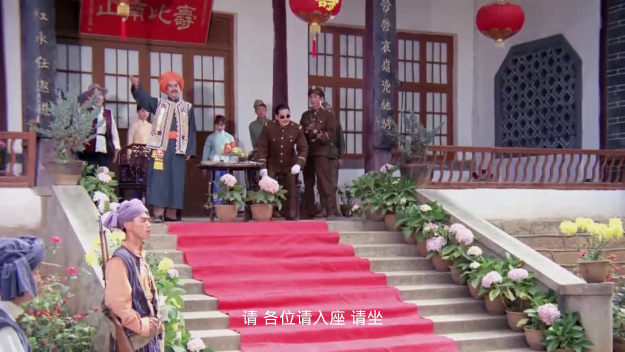 黑面人