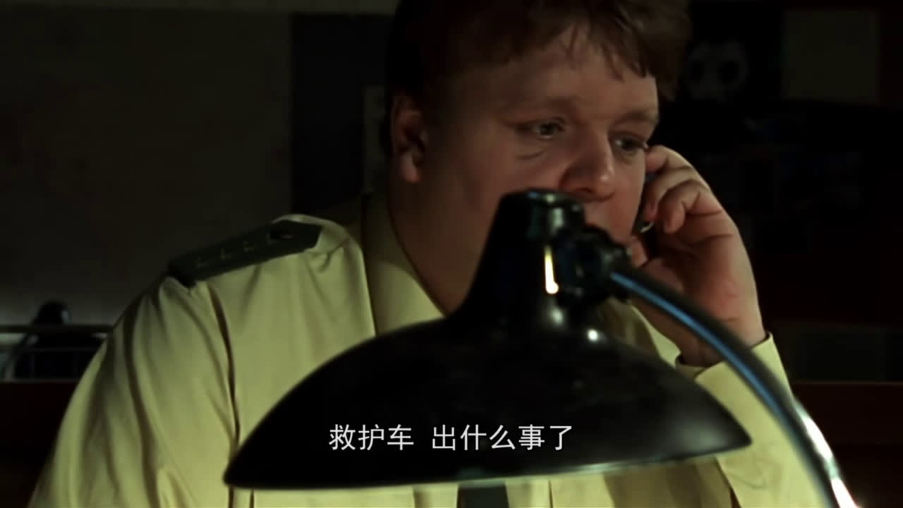 科学救援组