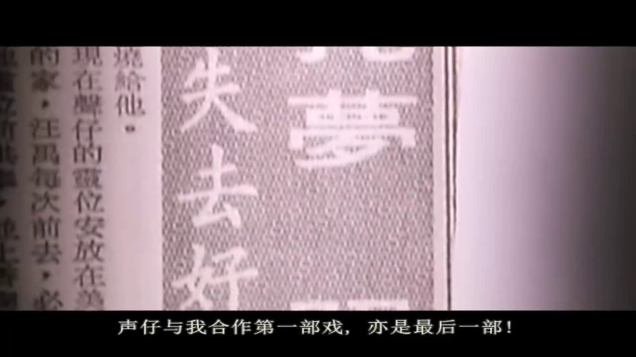 大灵通