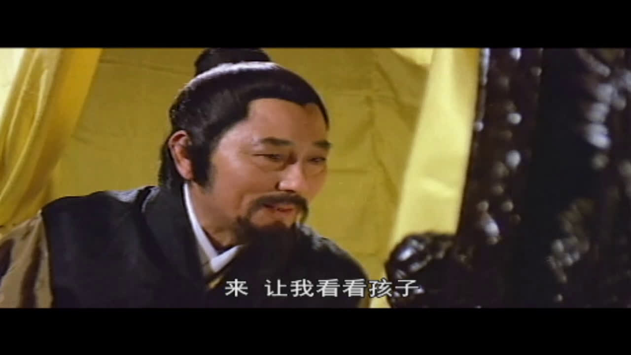 妈祖