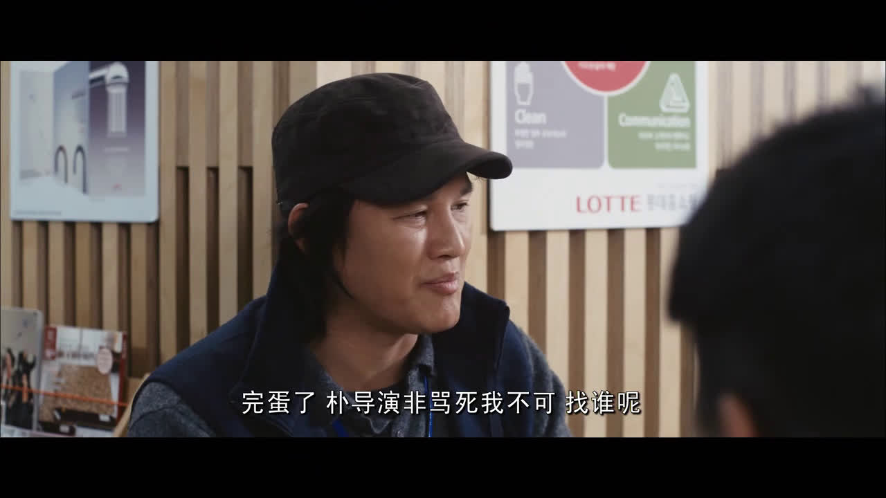 爱情真可怕
