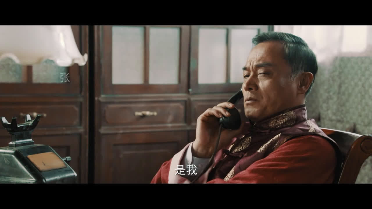 古镇风云