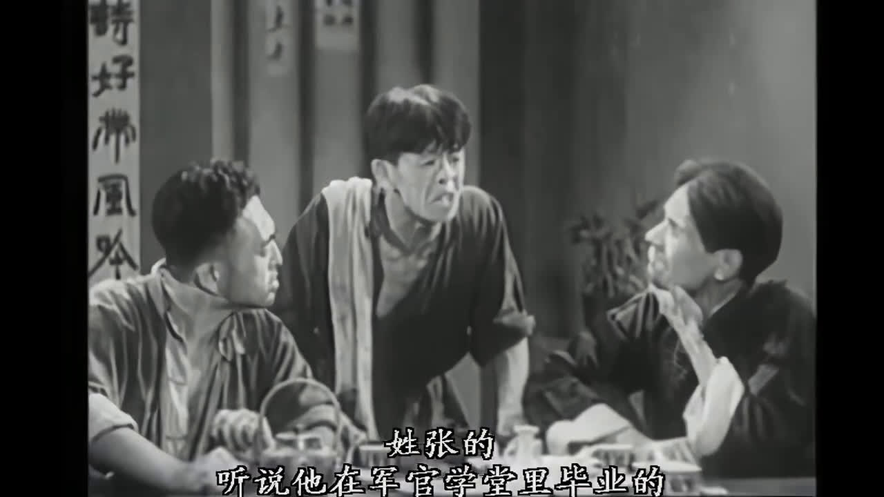 孤城烈女