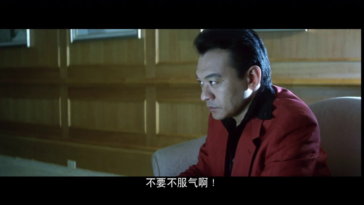 黑金