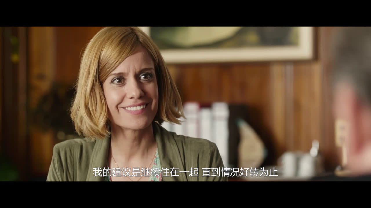 如果我是有钱人