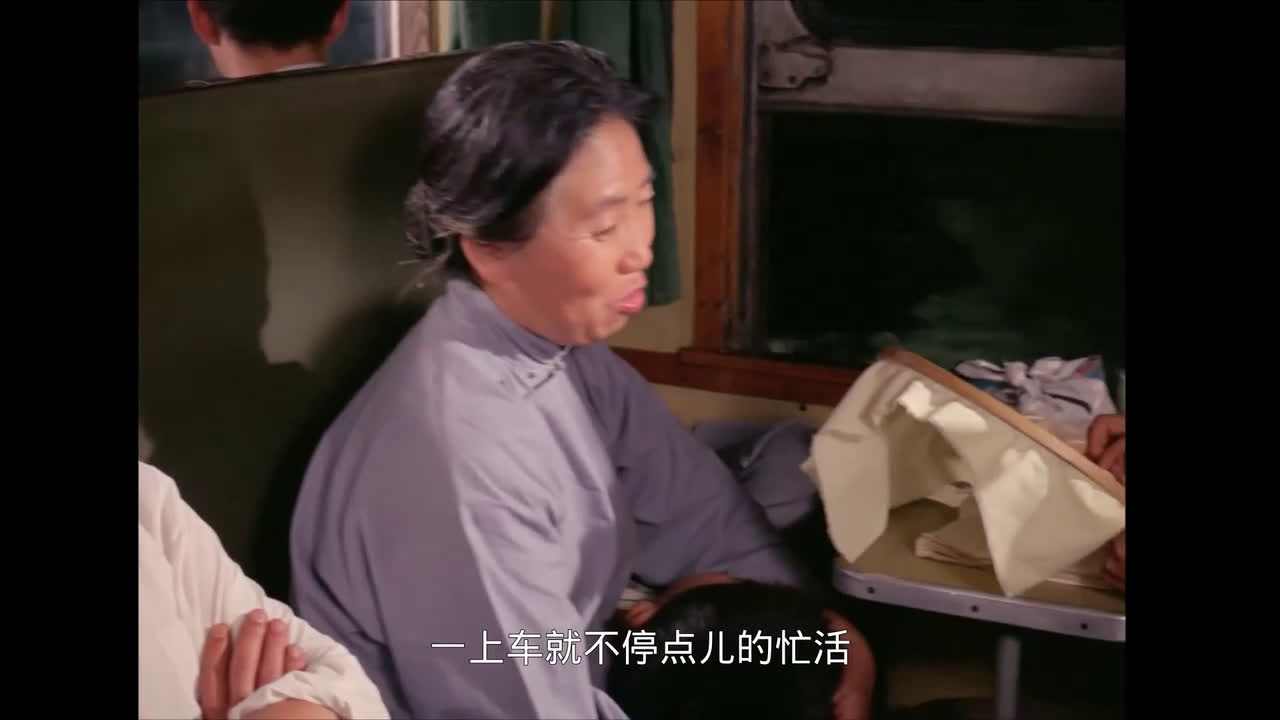 爱情与遗产