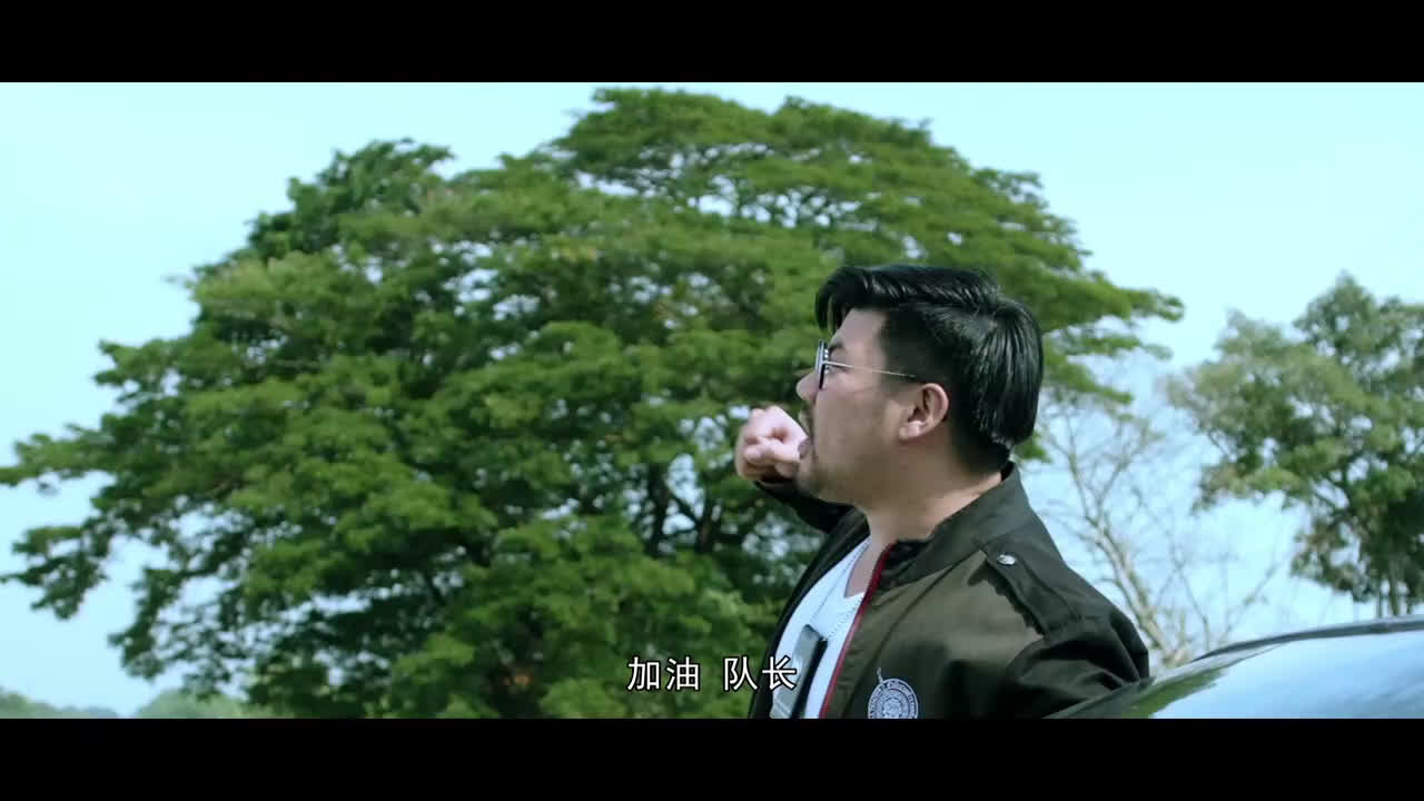超重警官