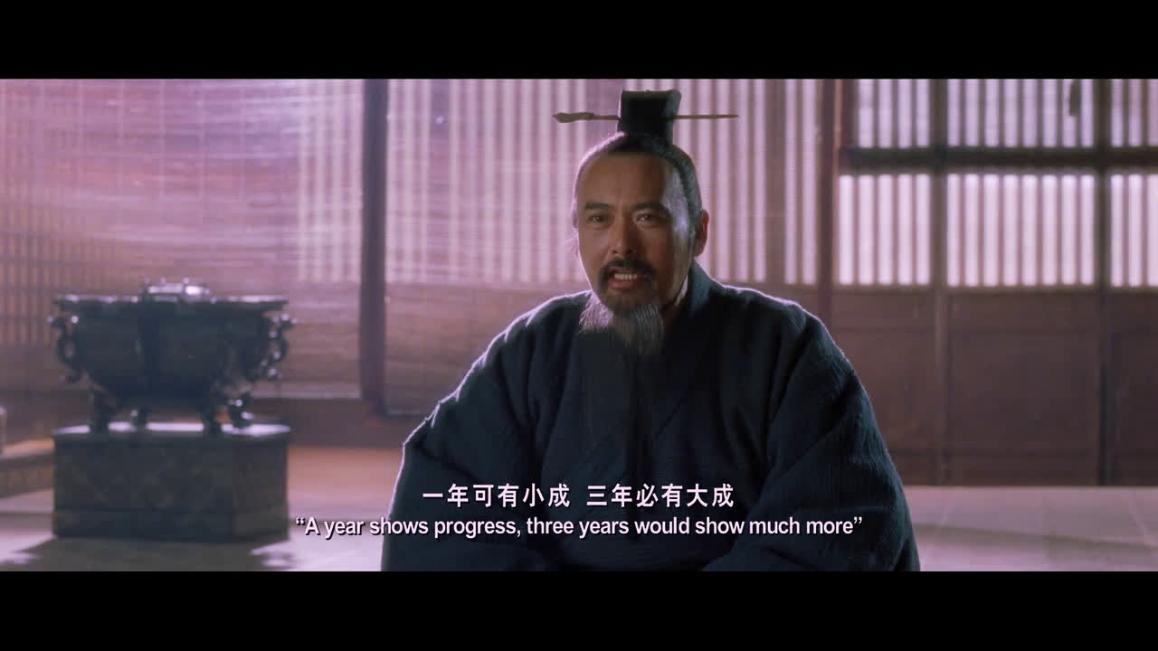 孔子