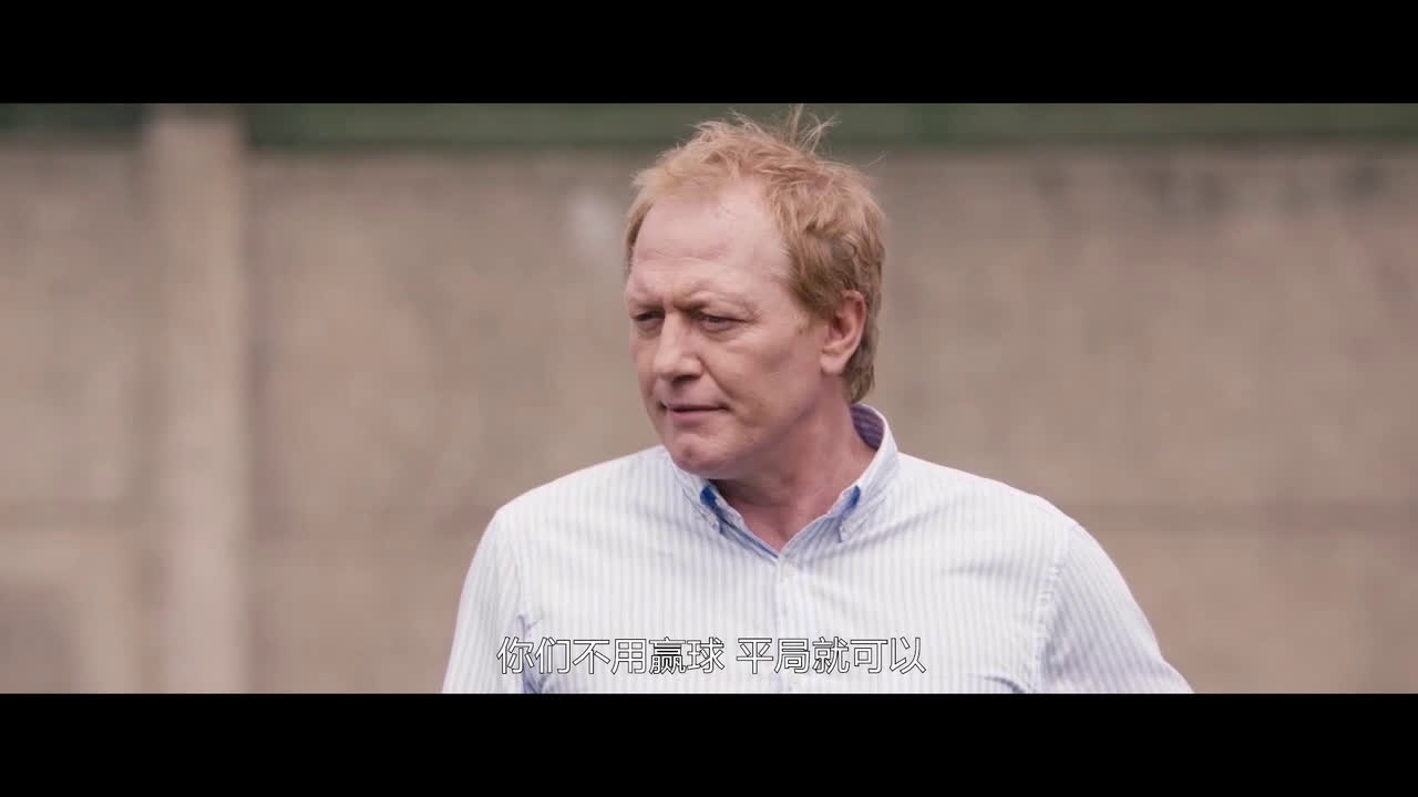 热血狂花