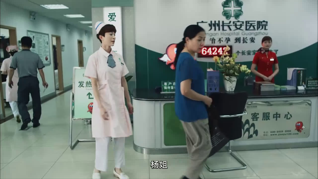 大爱凝天